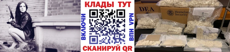 APVP Вяземский