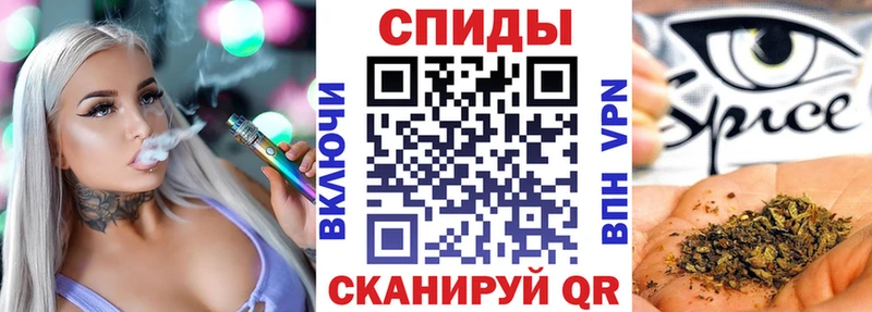 где купить Вяземский Бутират 99%
