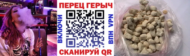 Героин афганец  Вяземский 