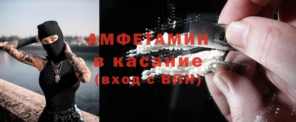 СК Всеволожск