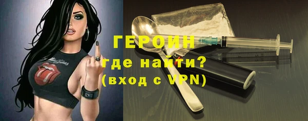 таблы Вуктыл
