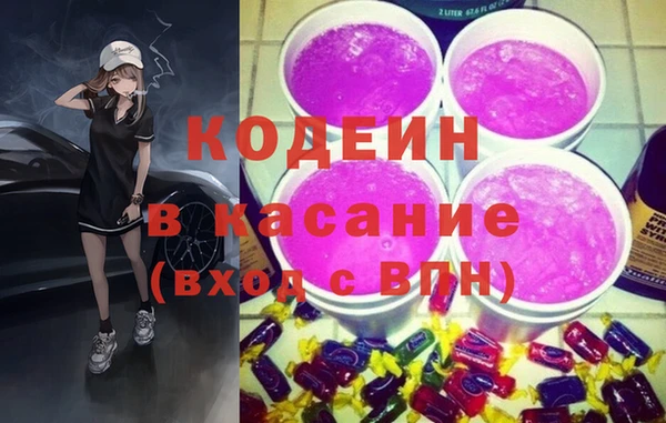 твердый Воткинск