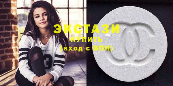 альфа пвп Вязники