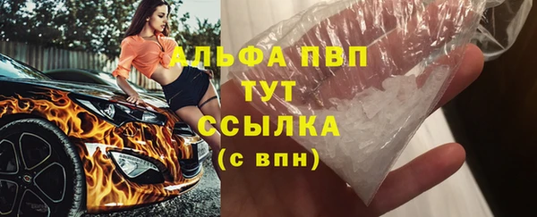 твердый Воткинск