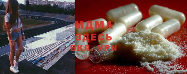 spice Вяземский