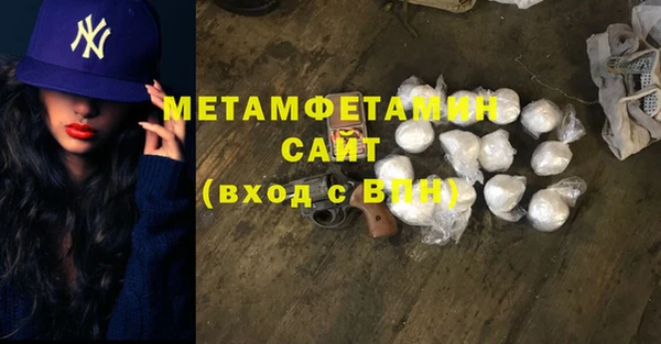 СК Всеволожск