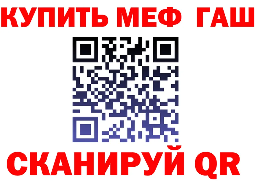 Alfa_PVP VHQ tor это omg Вяземский